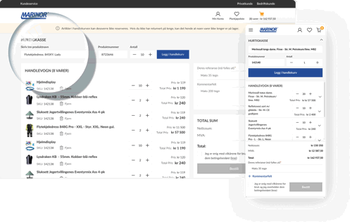 Hurtigkasse er en nettbutikkfunksjon som gir kundene muligheten til å søke opp en vare raskt og enkelt, deretter legge den direkte til i handlekurven med ønsket antall
